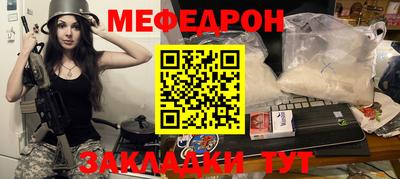 спиды Конаково