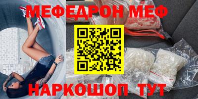 спиды Конаково