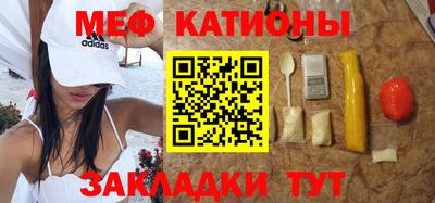 спиды Конаково