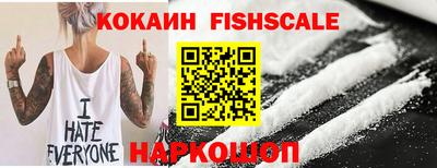 мефедрон Коммунар