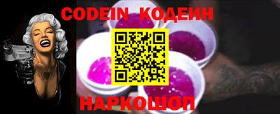 MDMA Комсомольск-на-Амуре