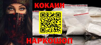 MDMA Комсомольск-на-Амуре