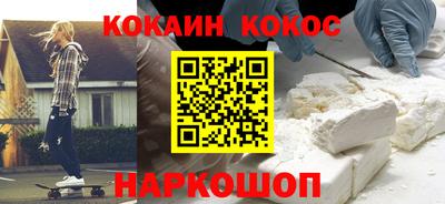 спиды Конаково