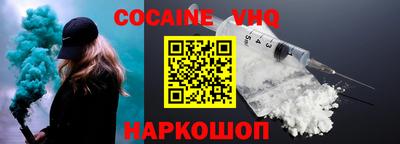 спиды Конаково