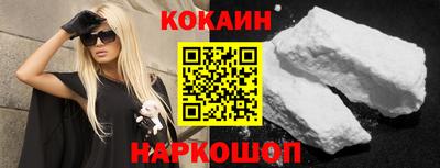 спиды Конаково