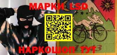 мефедрон Коммунар