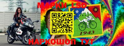 MDMA Комсомольск-на-Амуре