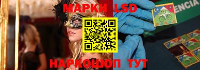 мефедрон Коммунар