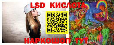 спиды Конаково