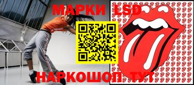 мефедрон Коммунар