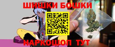 MDMA Комсомольск-на-Амуре