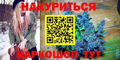 спиды Конаково