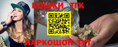 MDMA Комсомольск-на-Амуре