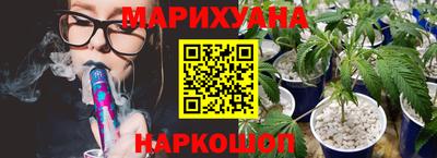 мефедрон Коммунар