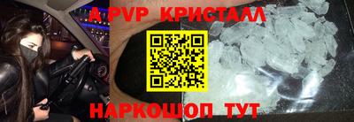MDMA Комсомольск-на-Амуре