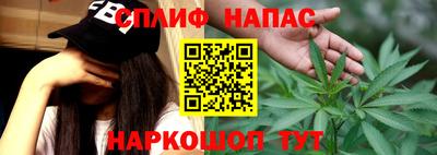 MDMA Комсомольск-на-Амуре