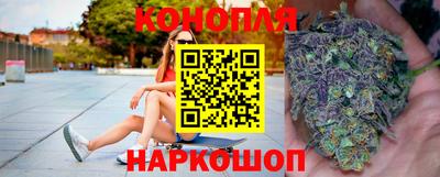 спиды Конаково