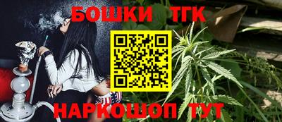 MDMA Комсомольск-на-Амуре
