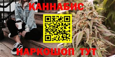мефедрон Коммунар