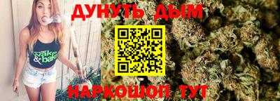 спиды Конаково