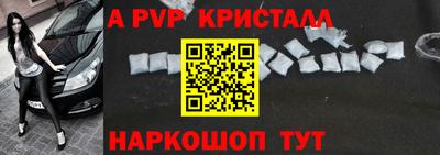MDMA Комсомольск-на-Амуре