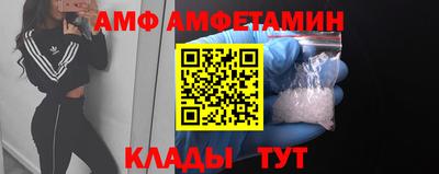 мефедрон Коммунар