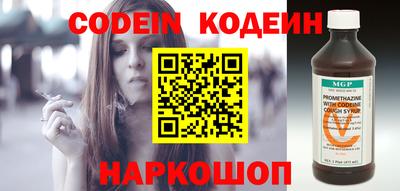 спиды Конаково
