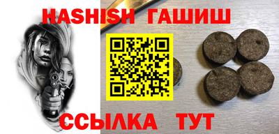 MDMA Комсомольск-на-Амуре