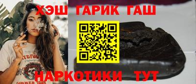 MDMA Комсомольск-на-Амуре