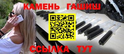 мефедрон Коммунар
