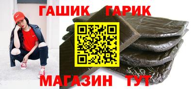 MDMA Комсомольск-на-Амуре