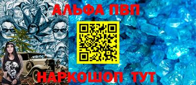 MDMA Комсомольск-на-Амуре