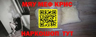 MDMA Комсомольск-на-Амуре