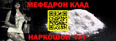 спиды Конаково