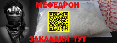 спиды Конаково
